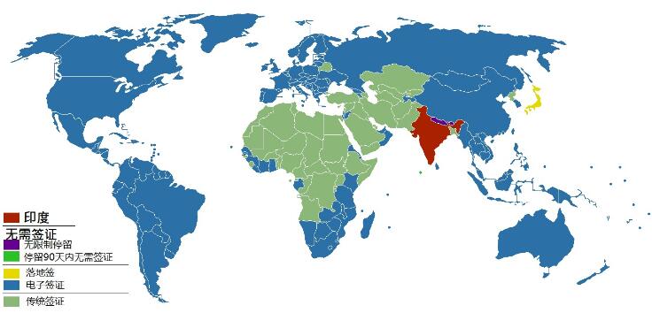 可申请印度电子签证的国家及费用