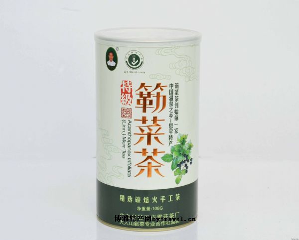 恩平菜茶