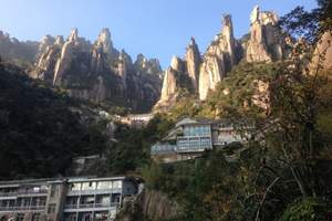 江西三清山龟峰双动四日游_福州到江西旅游组团_福州国际旅行社