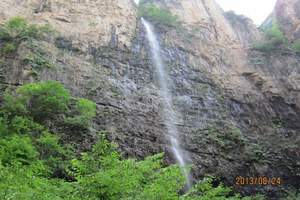 济南出发云台山、青天河三日游_云台山旅游线路