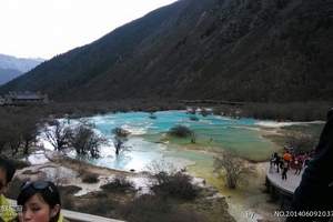 ★★2014年【国庆】桂林到九寨沟黄龙双卧八日游【水晶之旅】