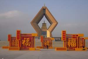 法门寺纯玩一日游 法门寺纯玩旅游路线