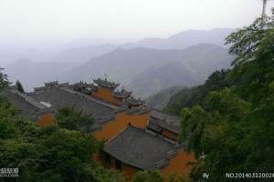 武汉到九宫山旅游 预定九宫山门票酒店 九宫山自由行