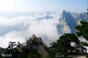 ★郑州到西安华山旅游团_郑州去华山六日游_郑州旅行社排名★