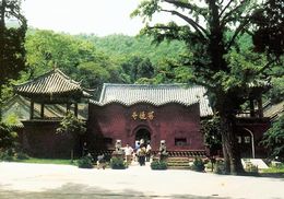 南阳菩提寺